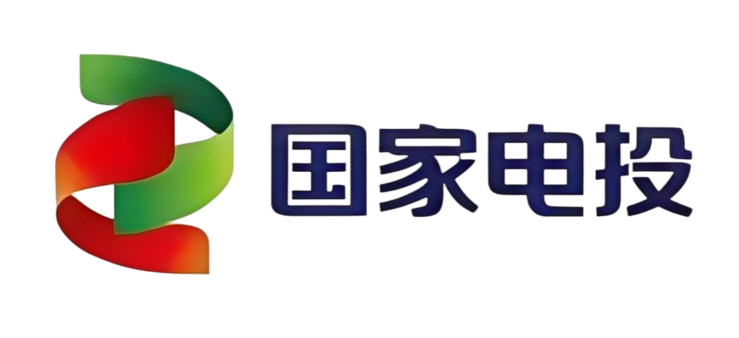 国家电投